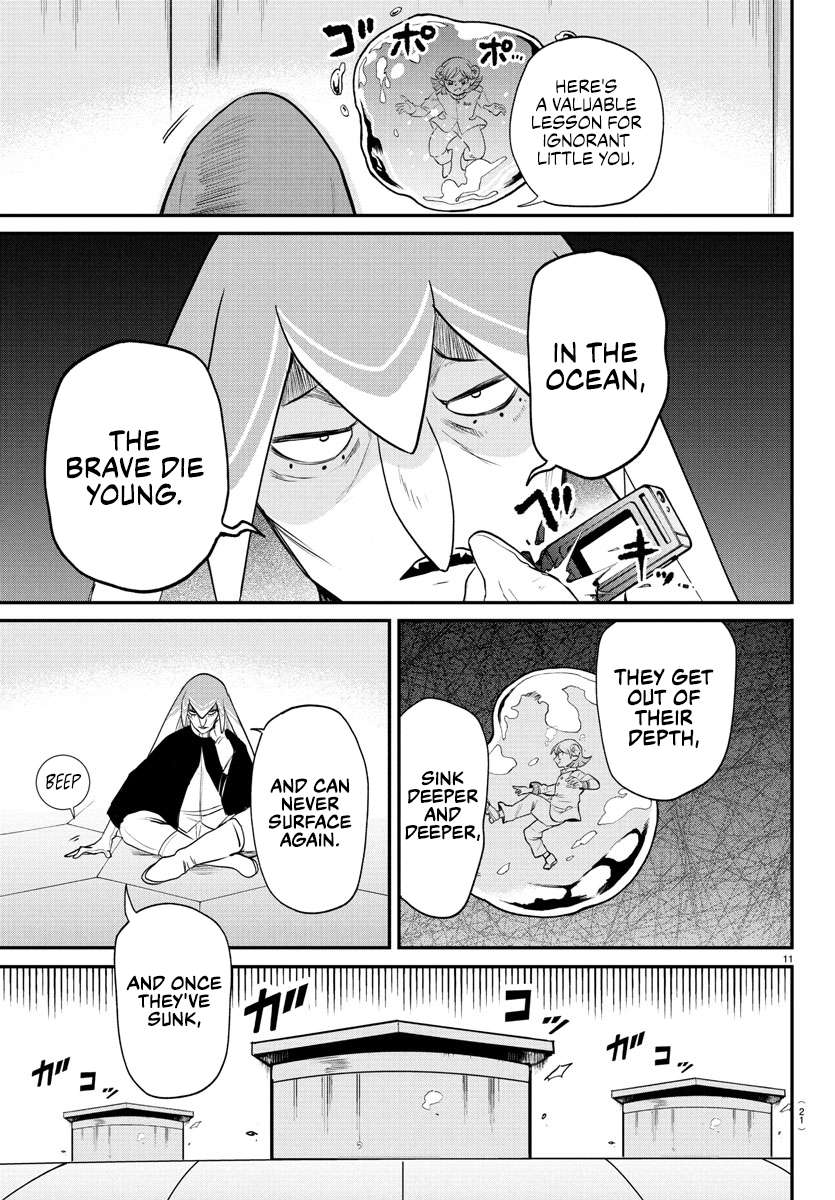 Welcome to Demon School! Iruma-kun, Chapter 390 image 13